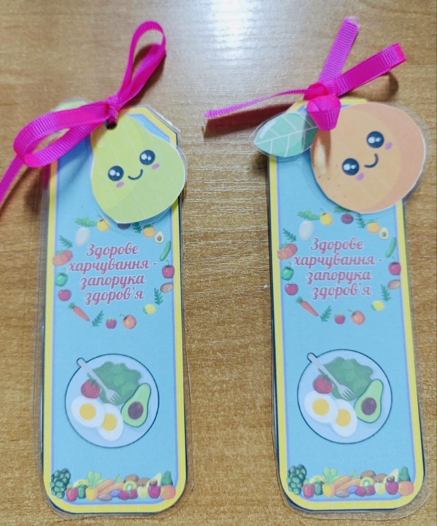 зображення Viber 2024 12 19 12 46 04 617
