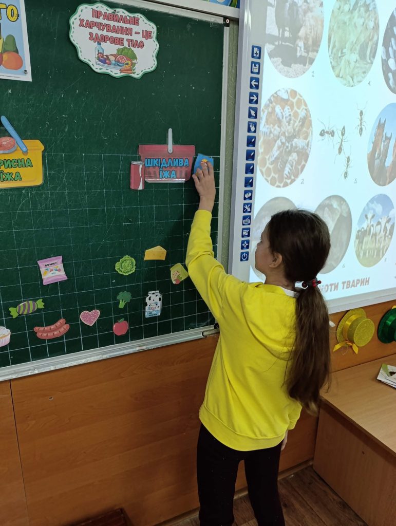 зображення Viber 2024 12 19 12 46 09 049