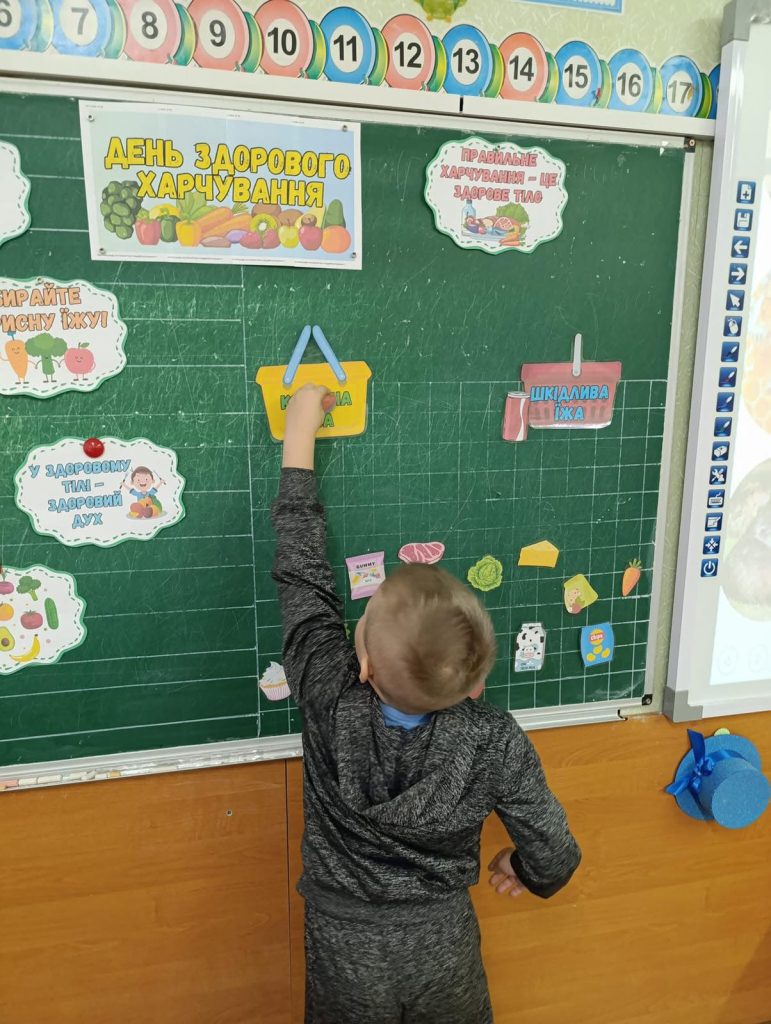 зображення Viber 2024 12 19 12 46 09 695