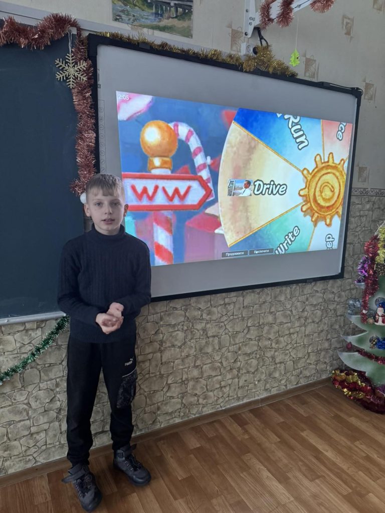 зображення Viber 2024 12 26 19 34 44 019