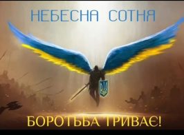 Знімок екрана 2025 02 23 150003