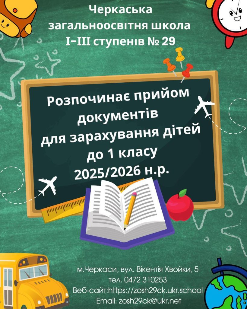 490351674 1078872104053434 6294848959753499229 N