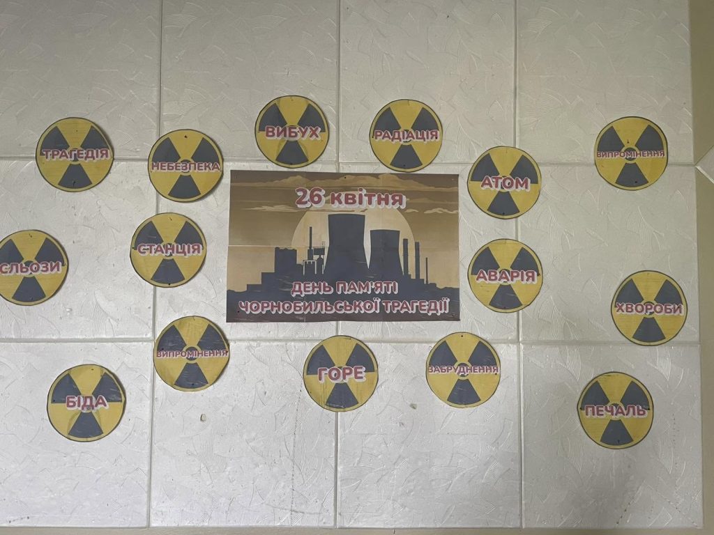 494054060 1090702486203729 7365299884995780260 N