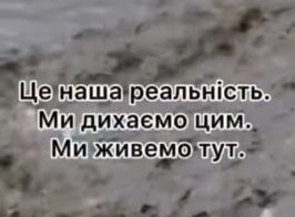 Знімок екрана 2025 04 22 205903