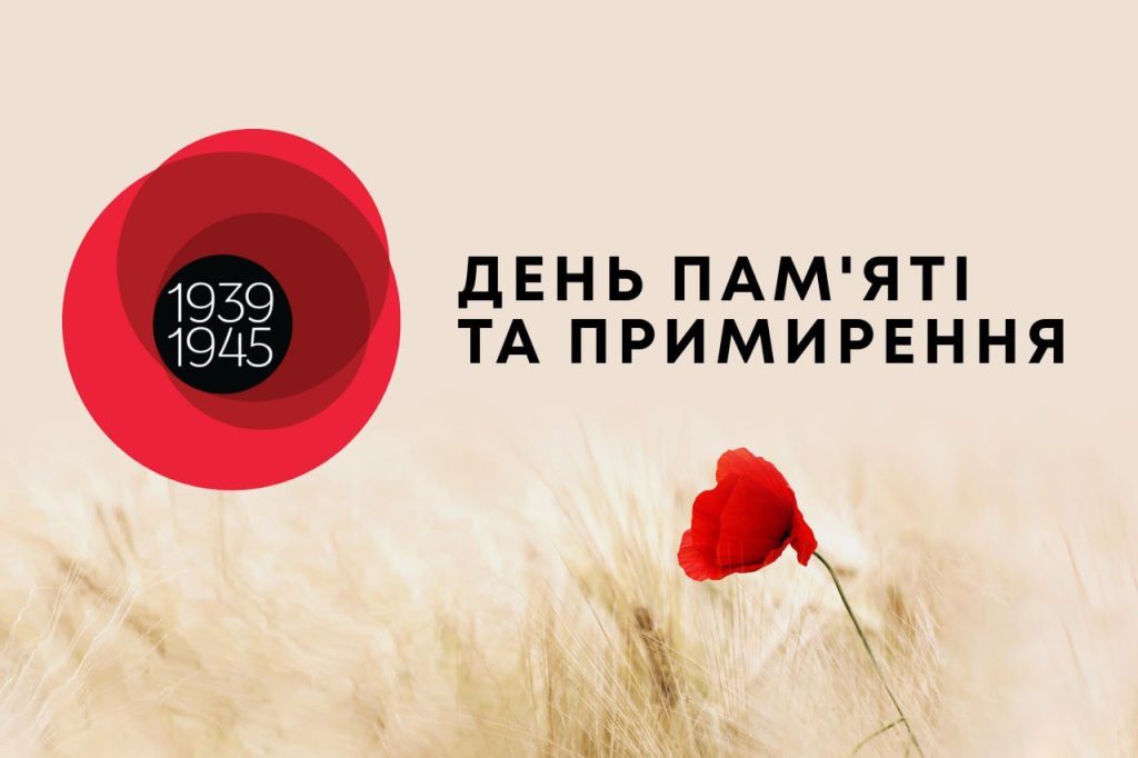 495582830 1099271542013490 3610242420511965352 N