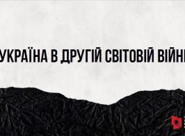 Знімок екрана 2025 05 07 054131