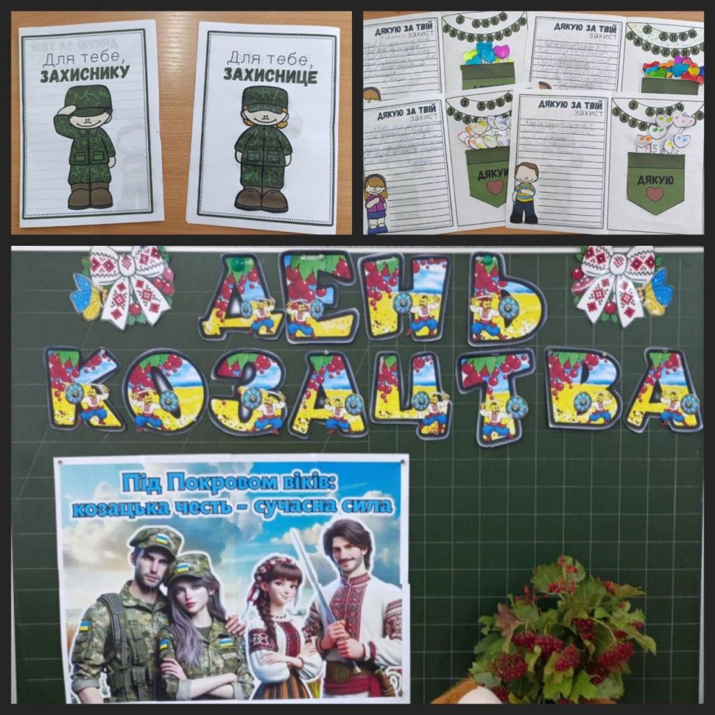 557514267 1209239601016683 994660110425330814 N