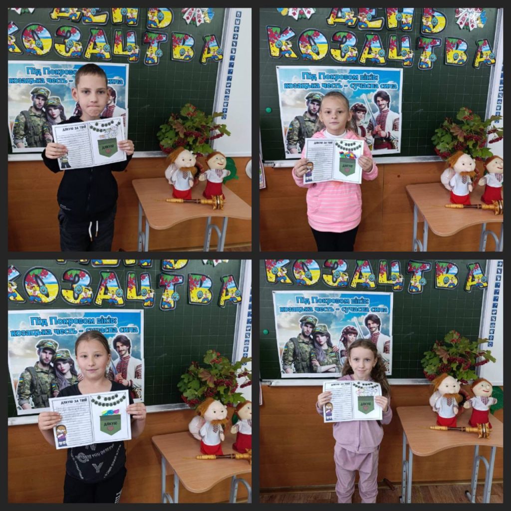 558300180 1209239881016655 2793597303280610922 N