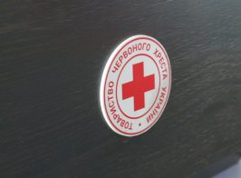 561169710 1222180096389300 3438066069430905446 N