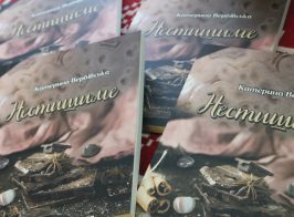 575178586 1238977851376191 730019799179778349 N