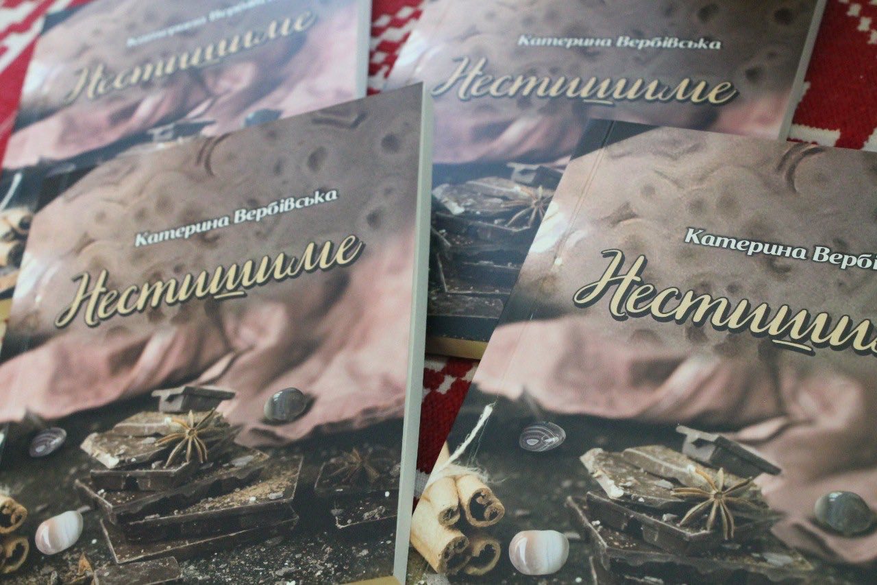 575178586 1238977851376191 730019799179778349 N