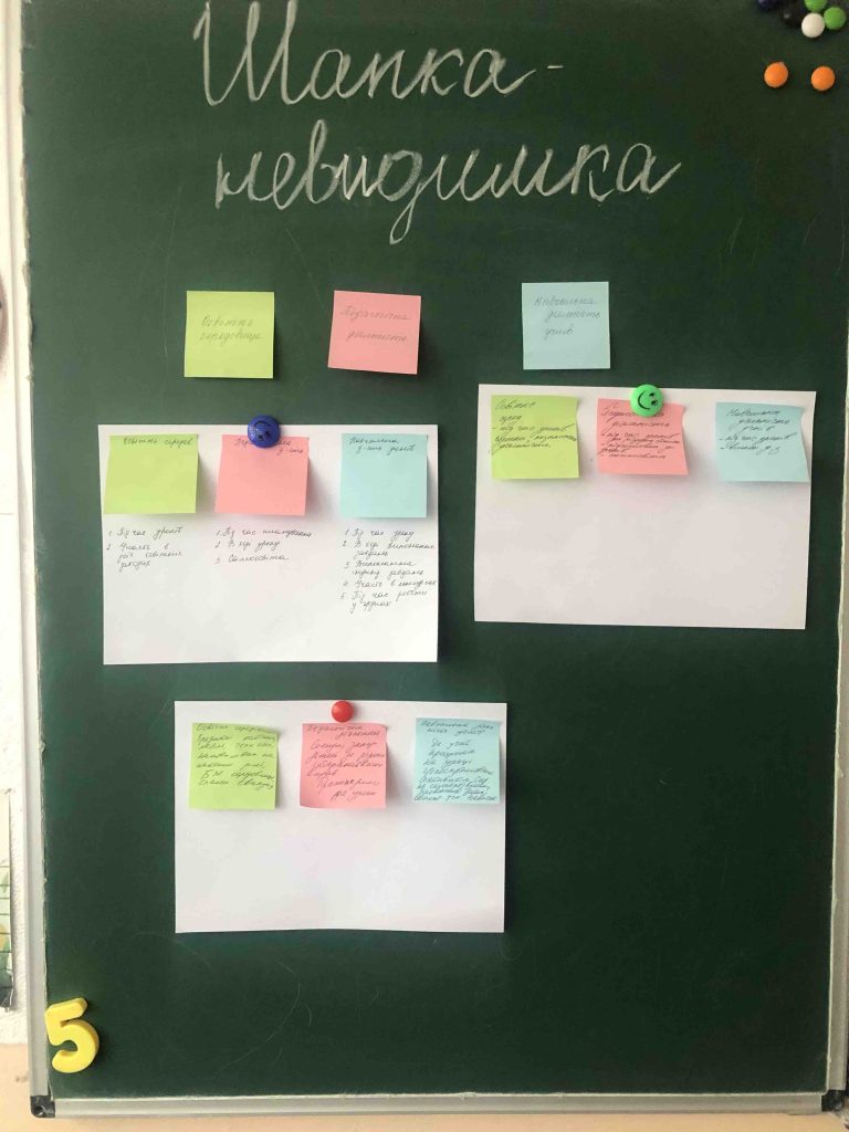 изображение Viber 2025 10 30 15 27 27 258