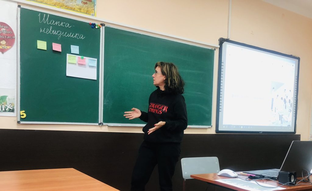 изображение Viber 2025 10 30 15 27 29 616