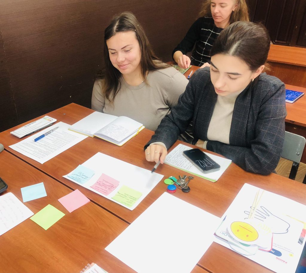 изображение Viber 2025 10 30 15 27 30 114