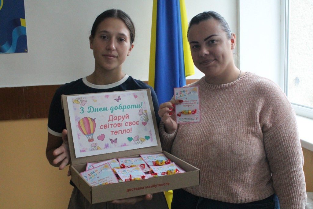 580030992 1245535270720449 1396022217550052403 N