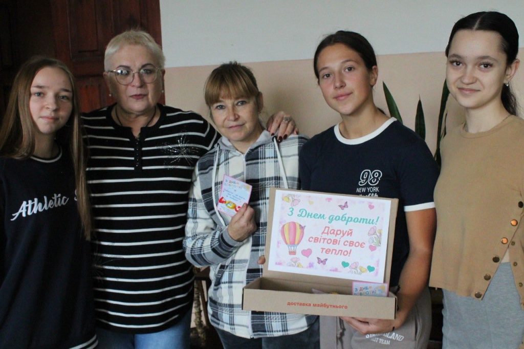 581054885 1245535137387129 2111728480617820315 N