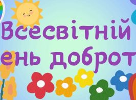 581435365 1245534957387147 4219081560725985880 N