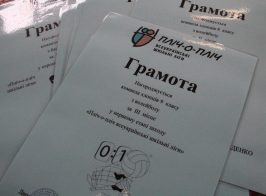 582502723 1248629043744405 3639479930630639244 N