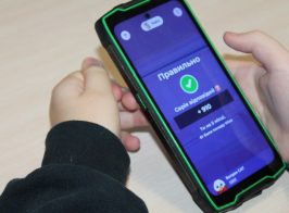 590797801 1256960682911241 6525811529401821513 N