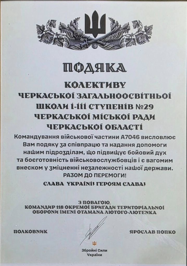 597036060 1264641572143152 391083879478062339 N