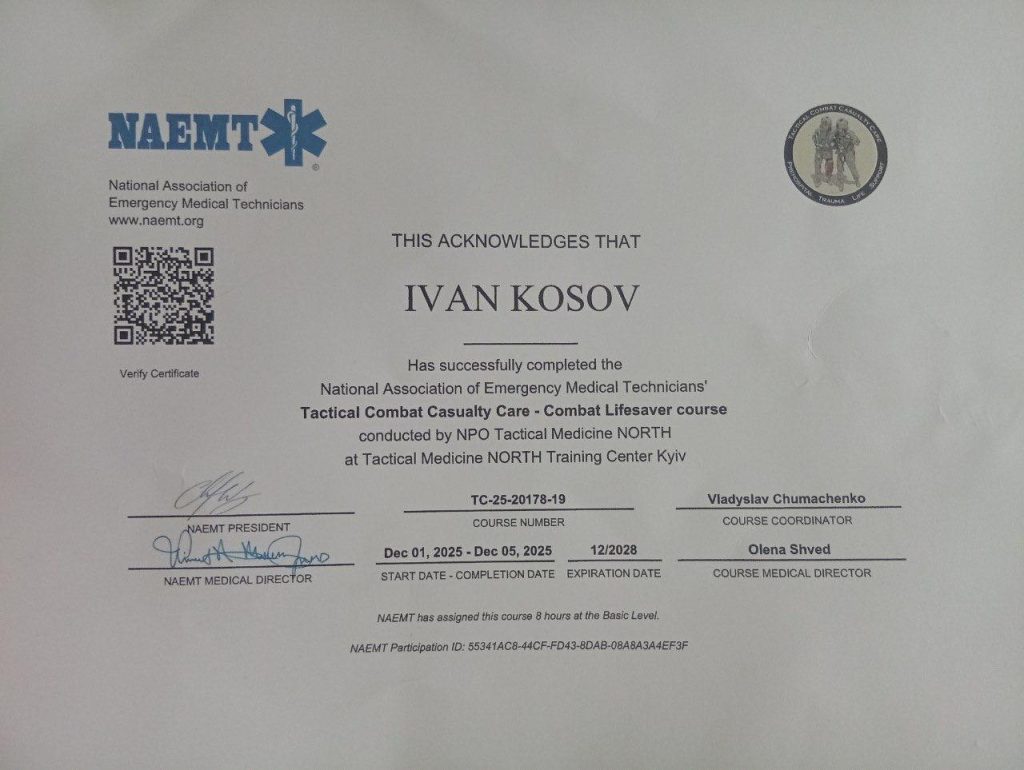 602411296 1271743208099655 7957316849779223006 N