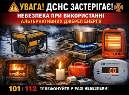 625083426 1306313231309319 5613850608320106140 N