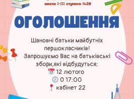 625626853 1305473814726594 7879773691985006925 N