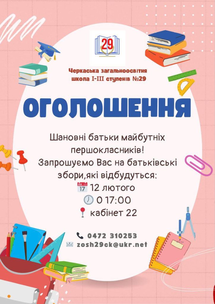 625626853 1305473814726594 7879773691985006925 N