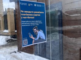 630683022 1312526934021282 4374720334494196195 N (1)