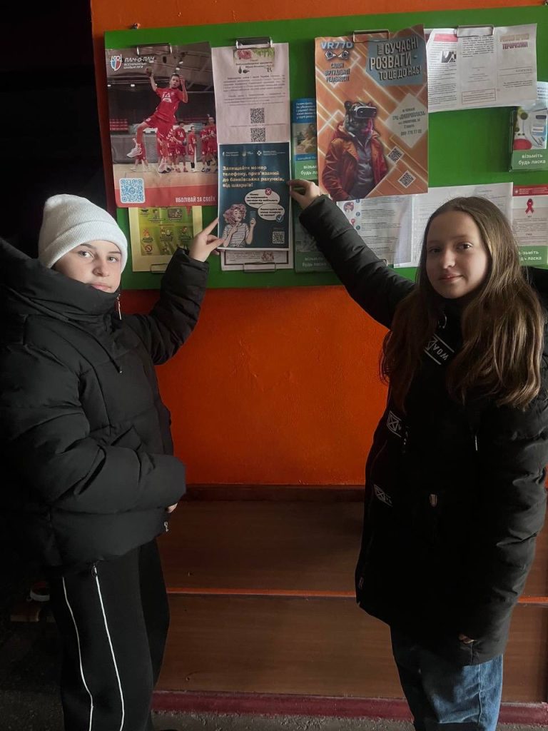 631044943 1312527027354606 7137162877959063436 N