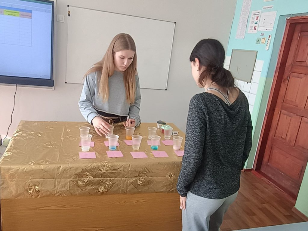 32e2559d 622b 4a70 90e3 E0706ffd7b83