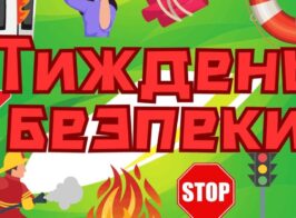 679918960 1370917291515579 1581839282599476114 N